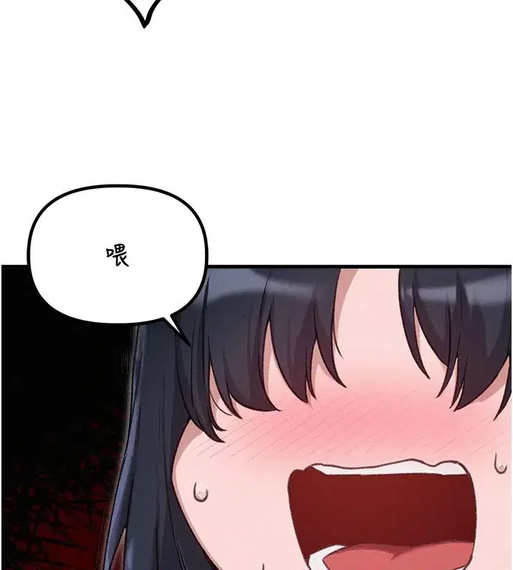 第121話