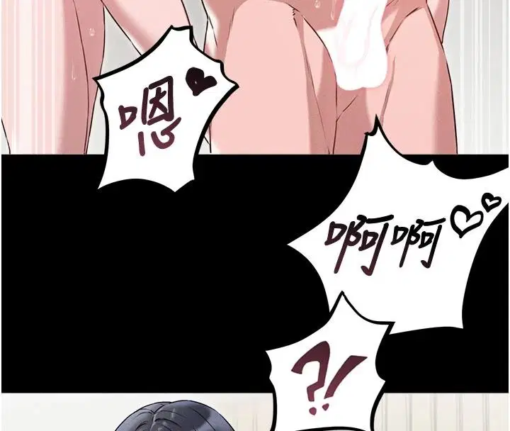 第122話