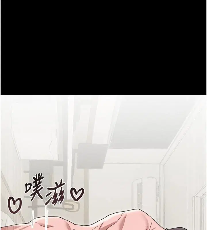 第122話