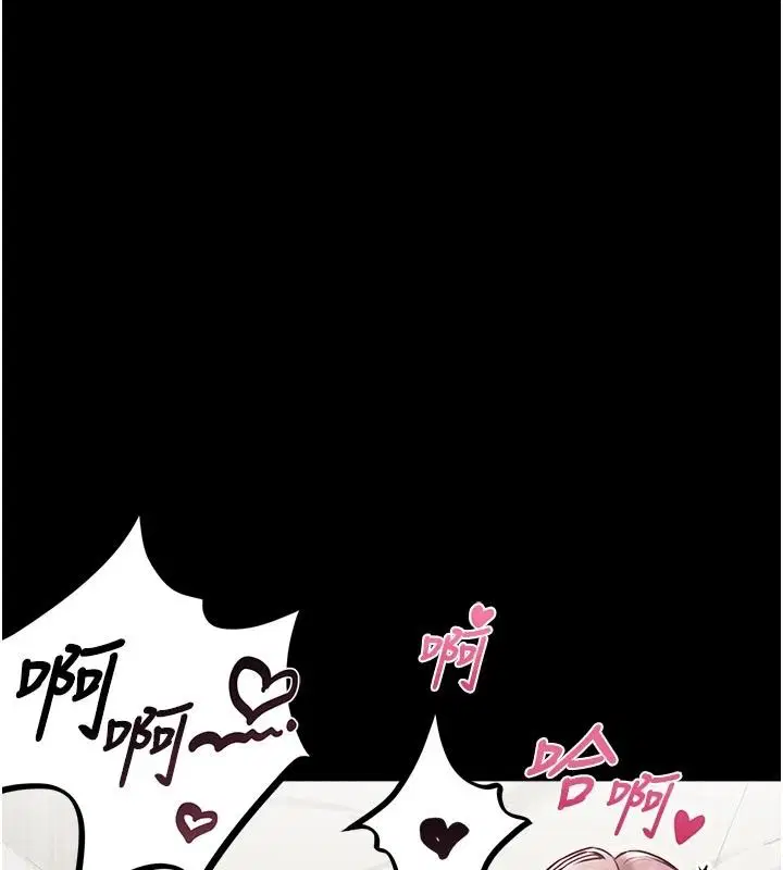 第122話