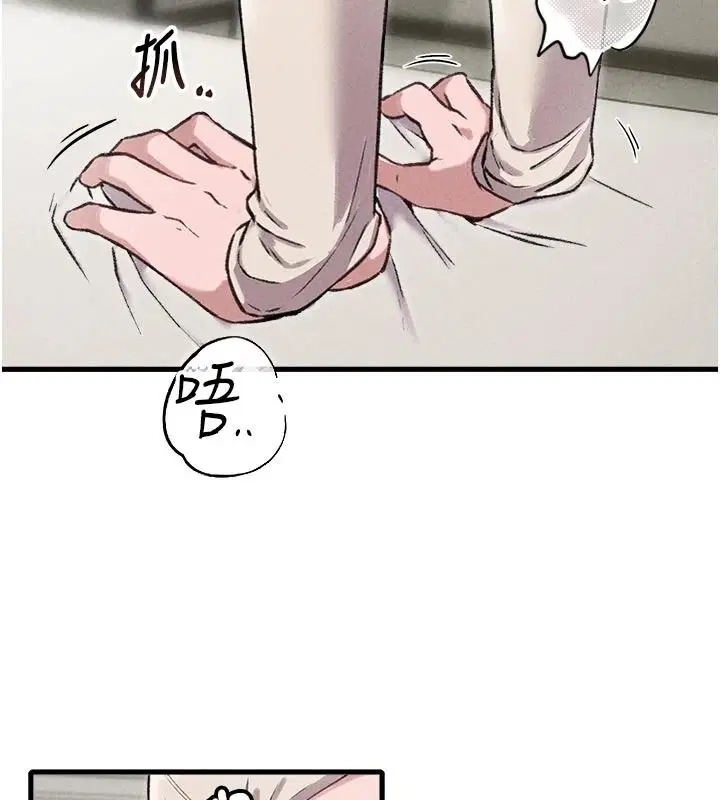 第122話