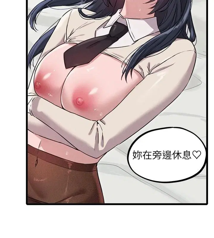 第122話