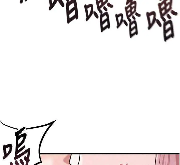 第122話