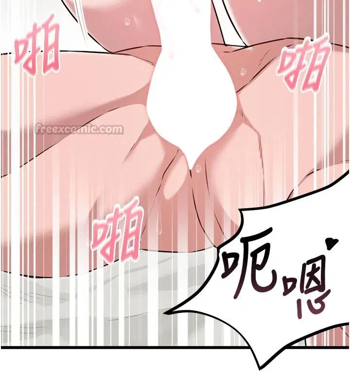 第122話