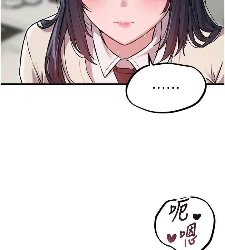 第122話