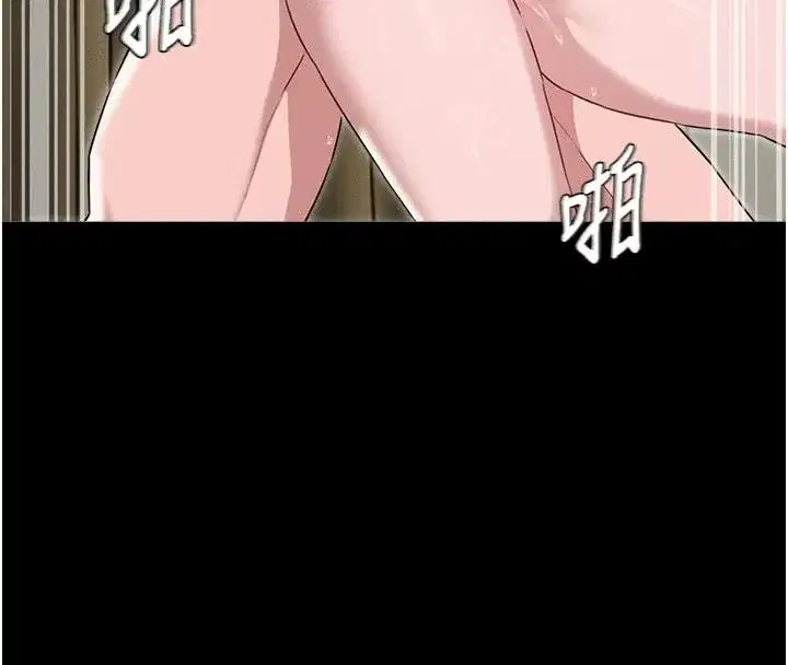 第123話