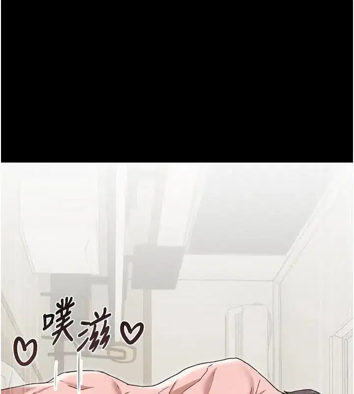 第123話