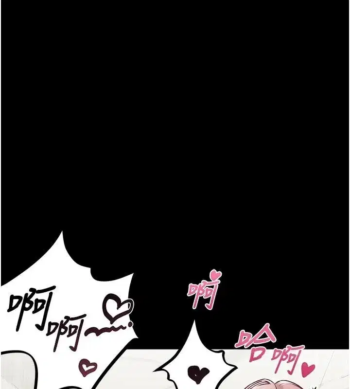 第123話
