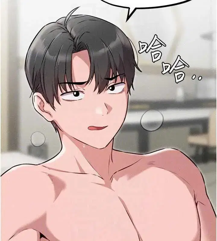 第123話