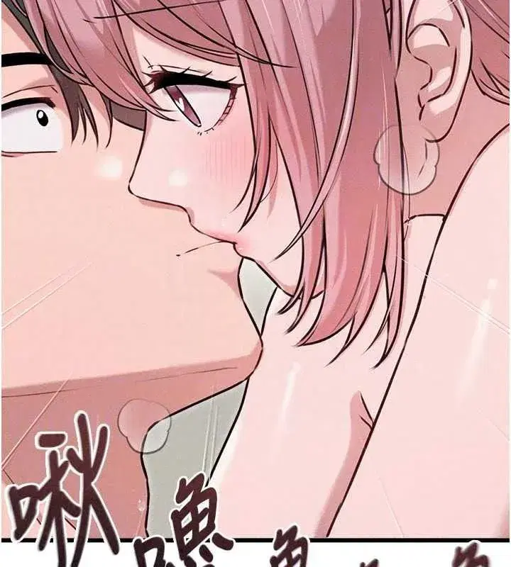 第123話