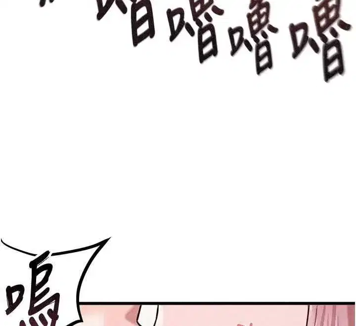 第123話