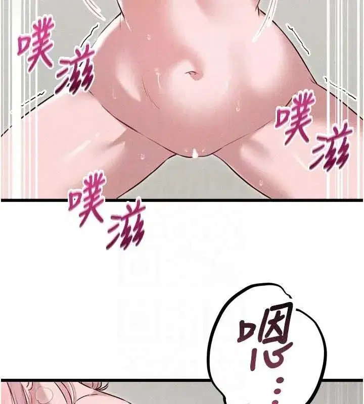 第123話