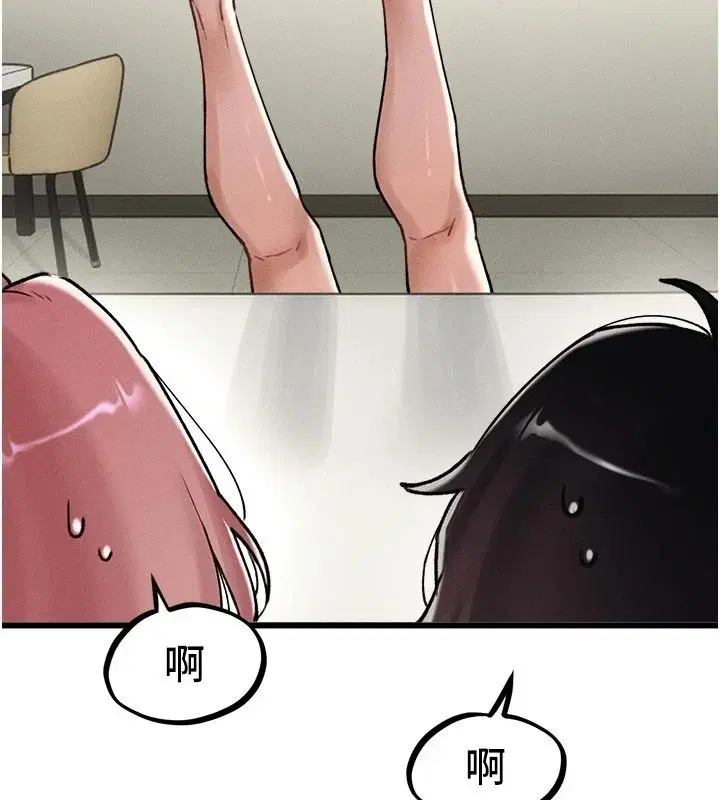 第124話