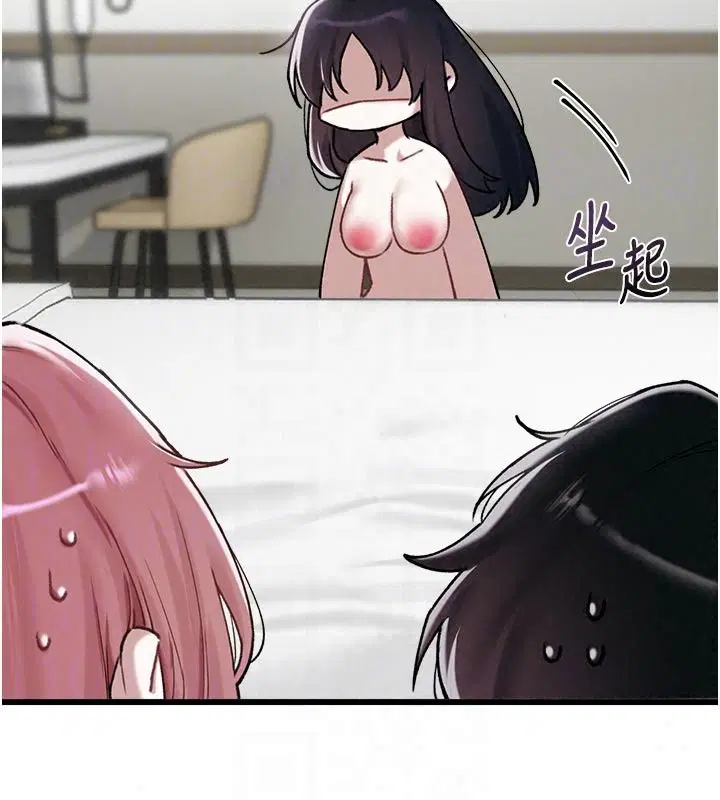 第124話