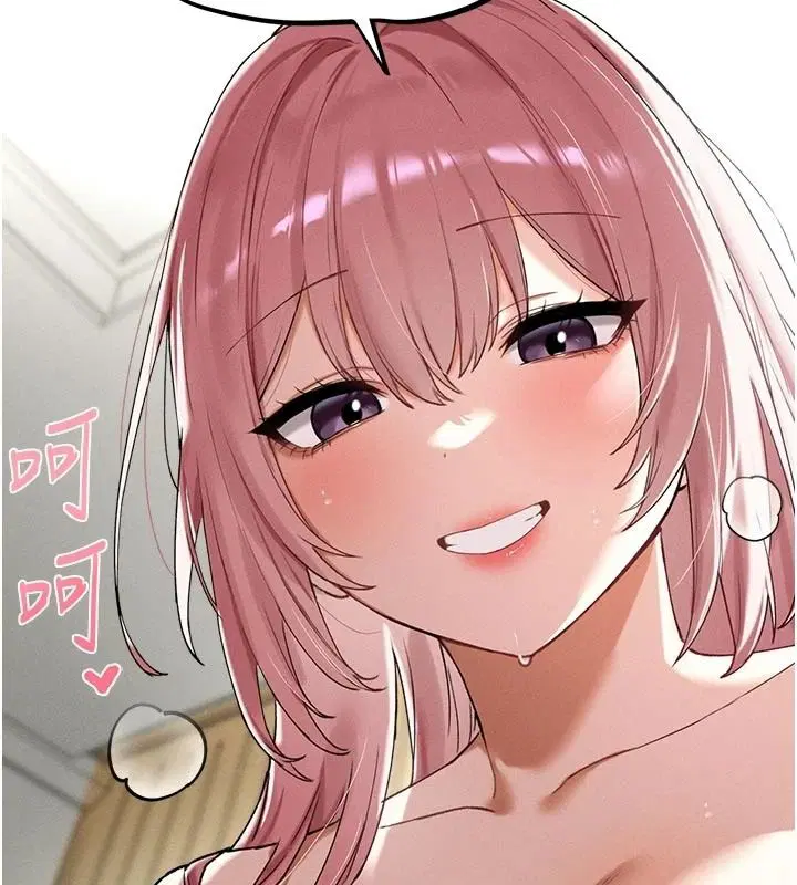 第124話