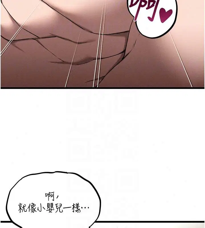 第124話