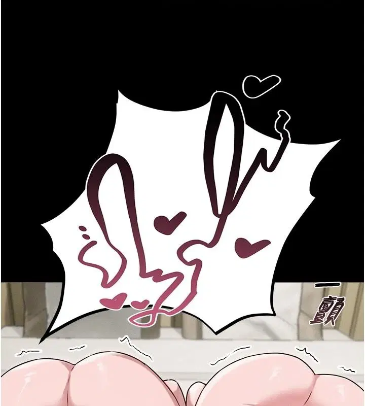 第124話