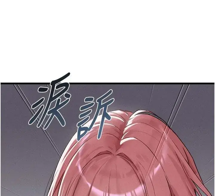 第125話