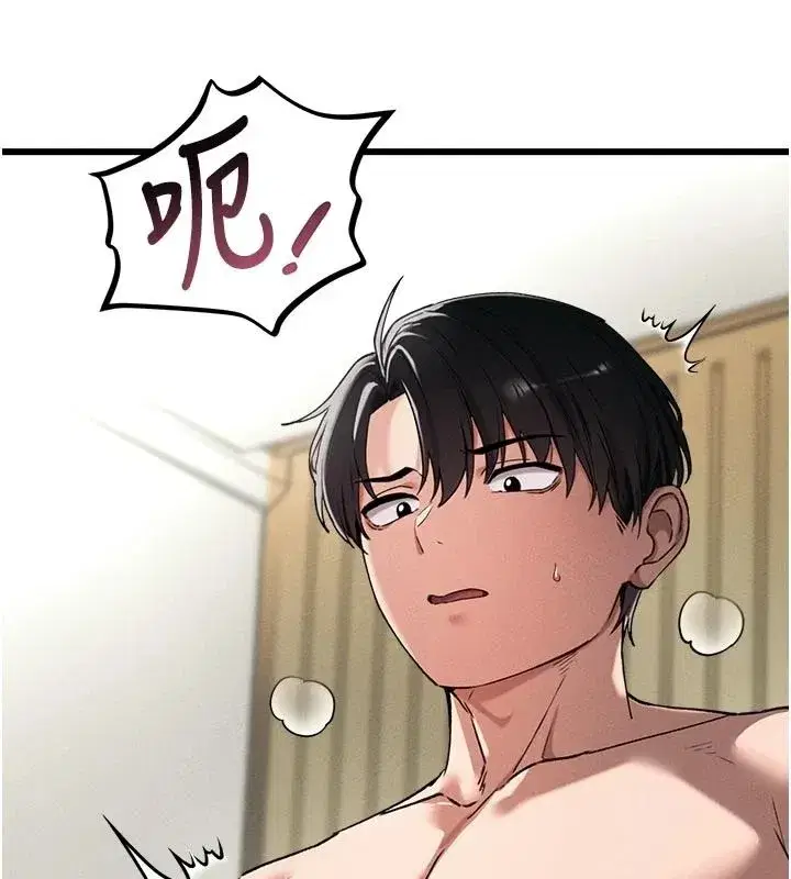 第125話