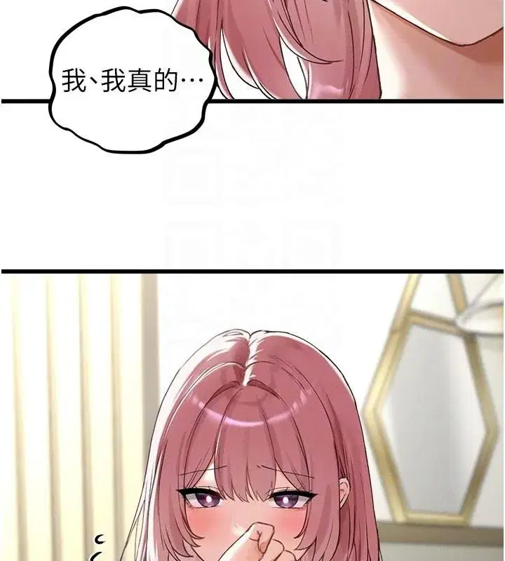 第125話