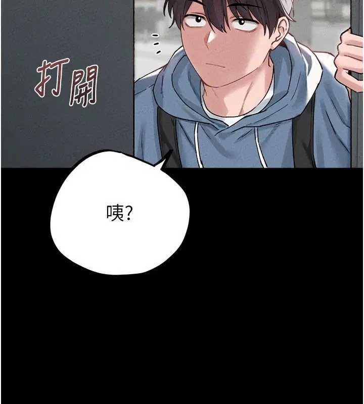 第126話