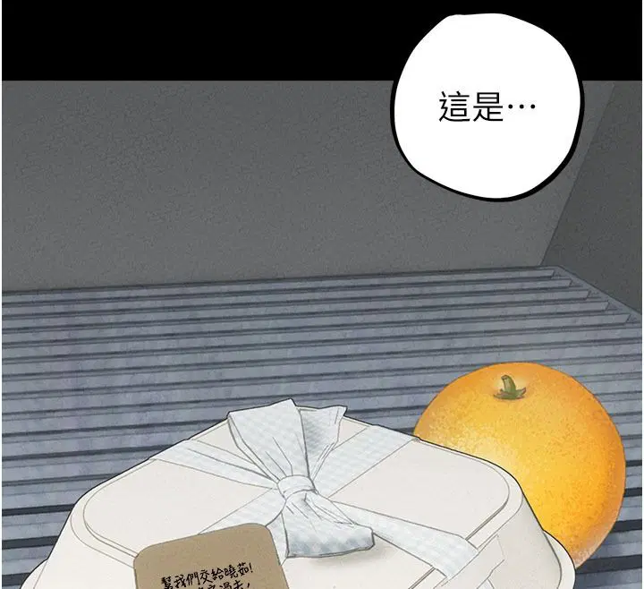 第126話