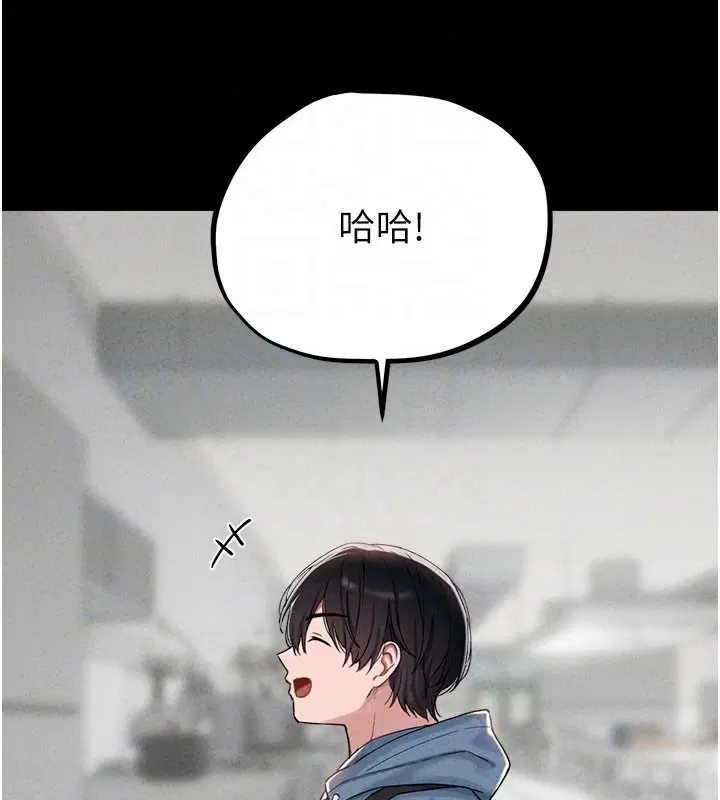 第126話
