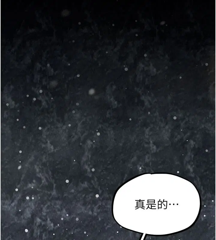 第126話