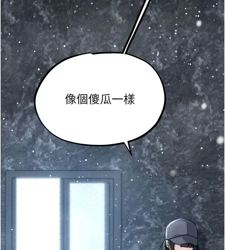 第126話