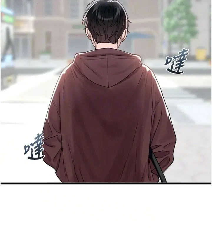 第126話