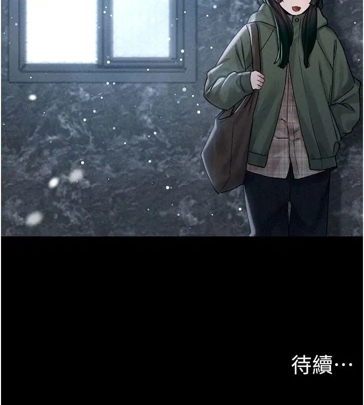 第126話