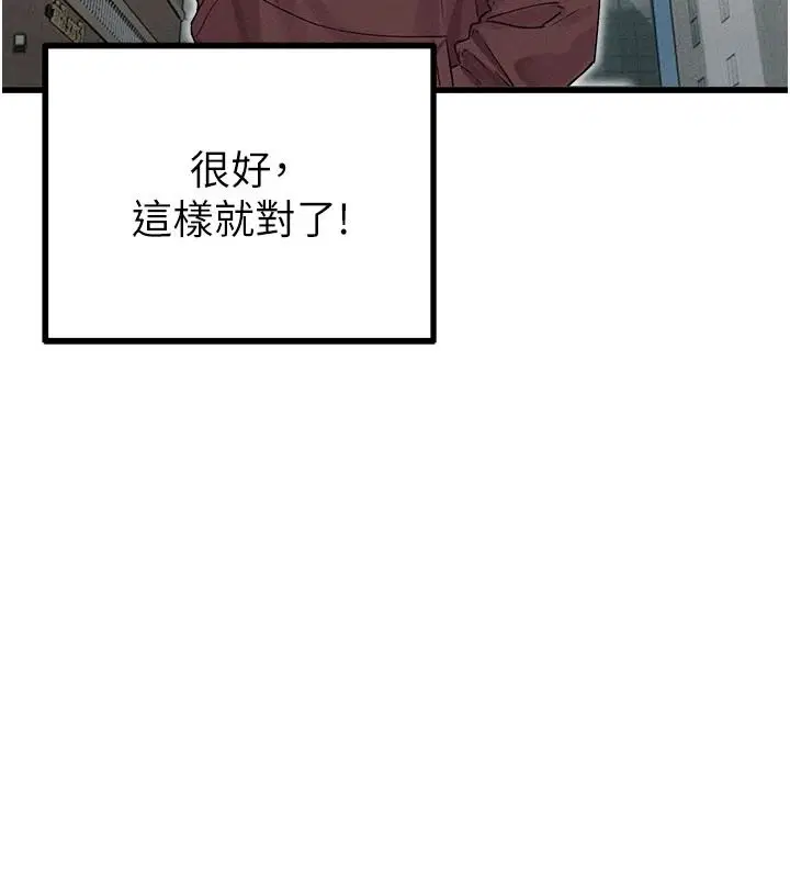 第126話
