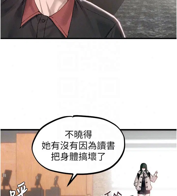 第126話