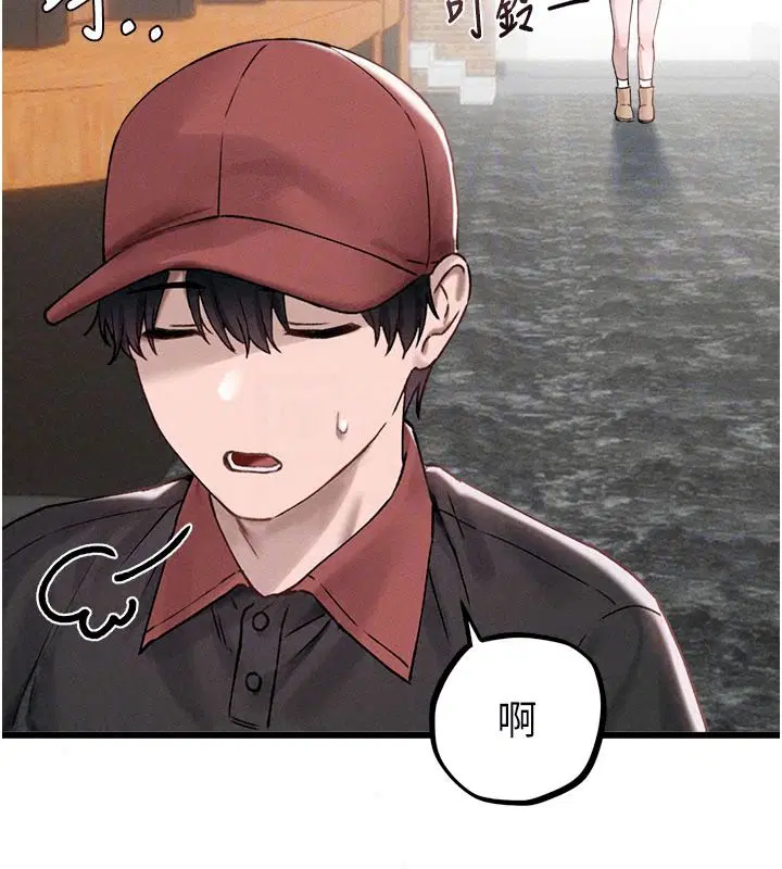 第126話