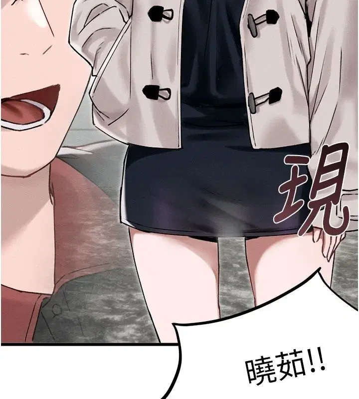 第126話