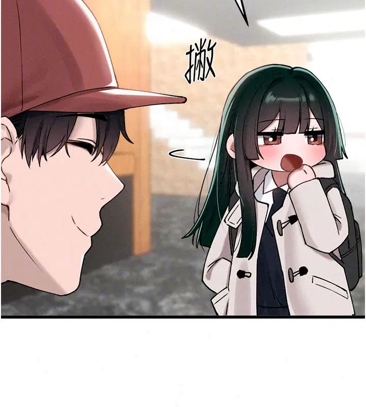 第126話