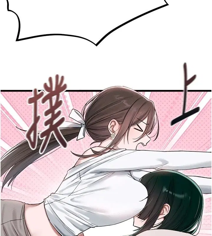 第126話