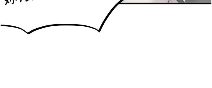 第126話