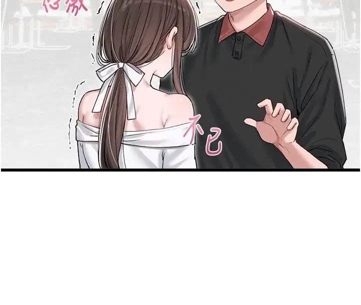 第126話