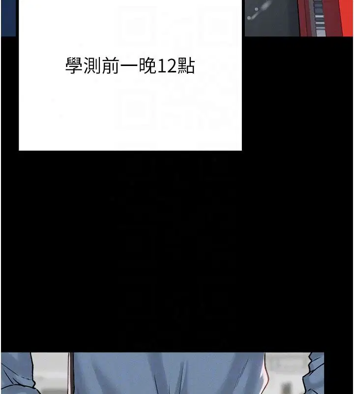 第126話