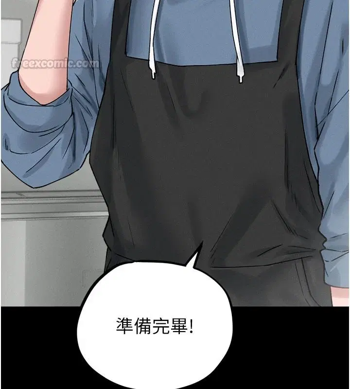 第126話