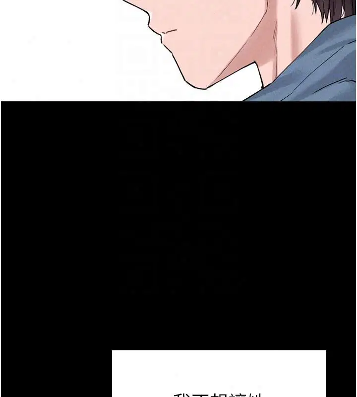 第126話