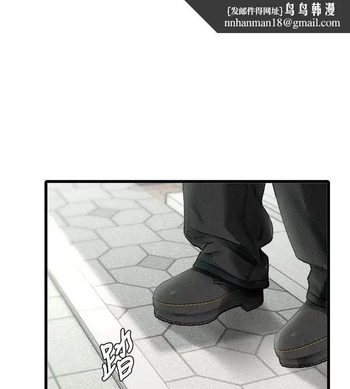 第127話