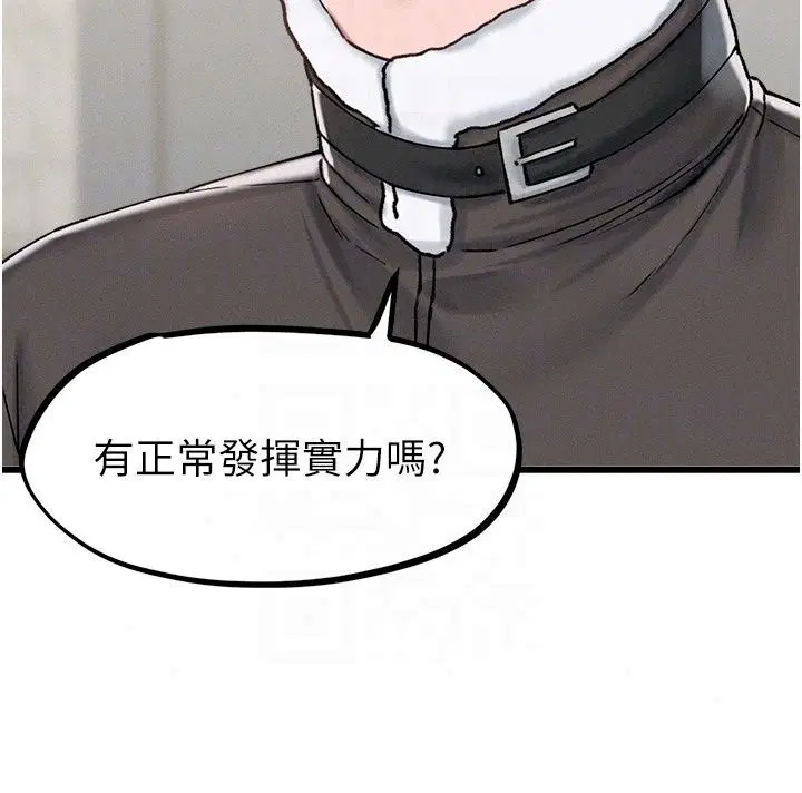 第128話