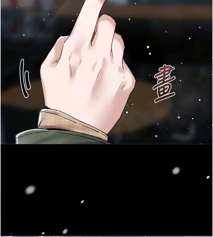 第128話