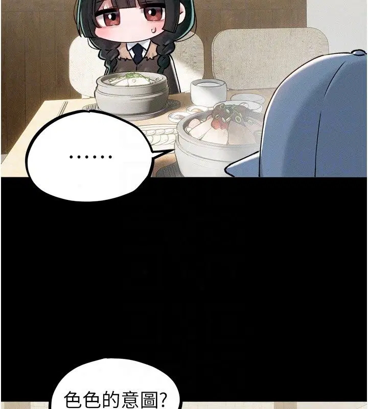 第128話