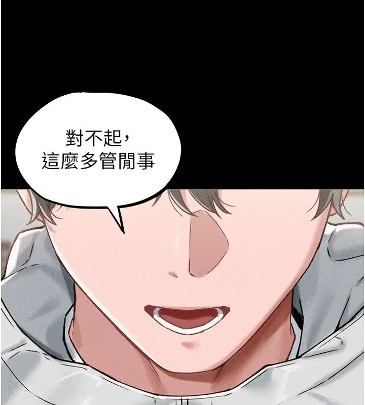 第128話