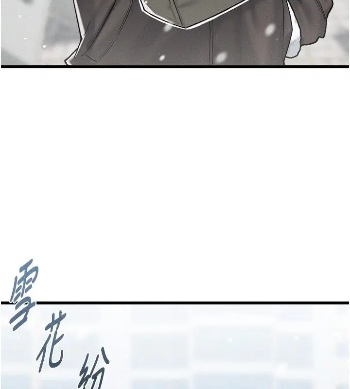 第128話