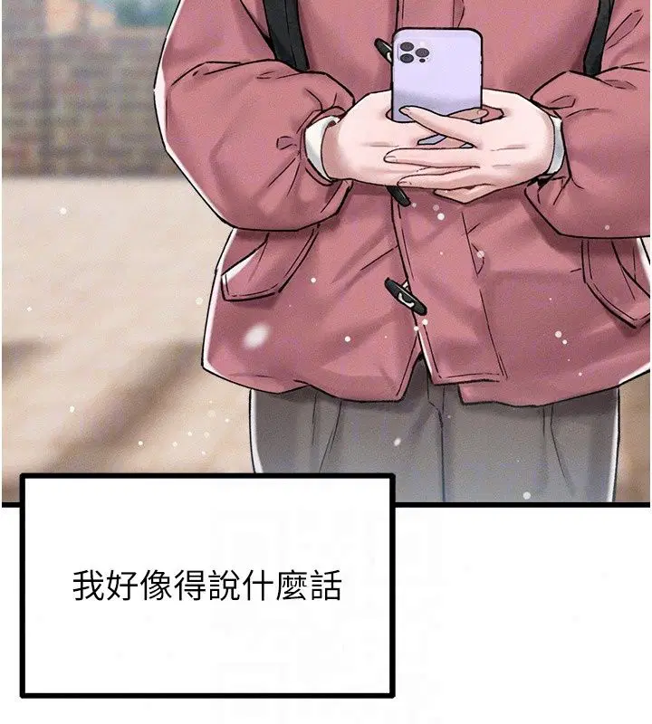 第128話