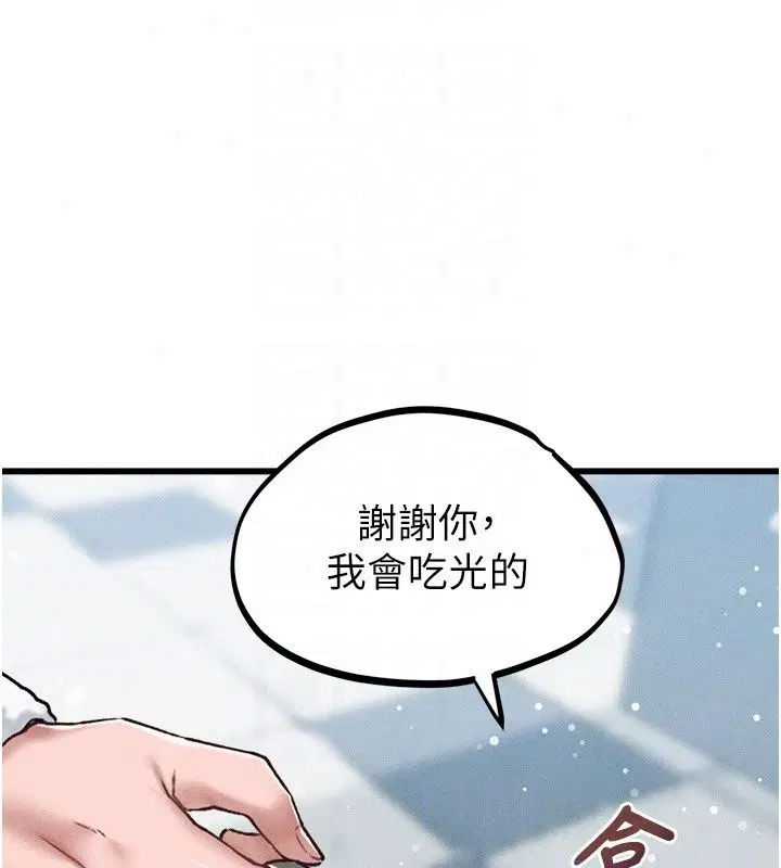 第128話